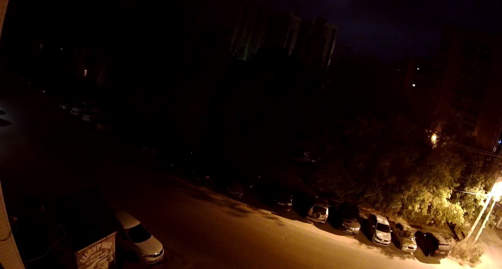 Без Starlight "день" в городе