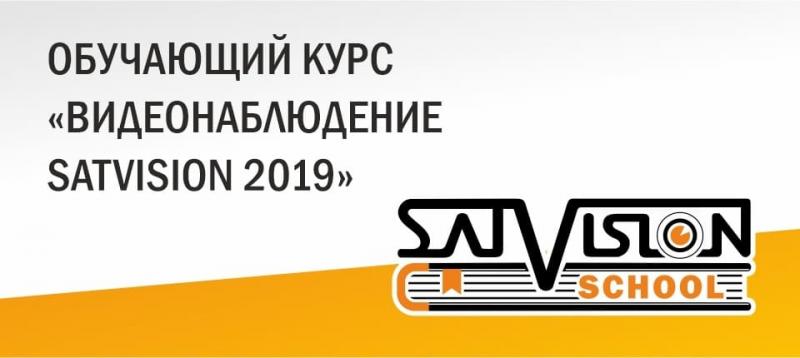 Пройди обучение и получи сертификат