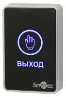 st-ex020lsm-bk.jpg